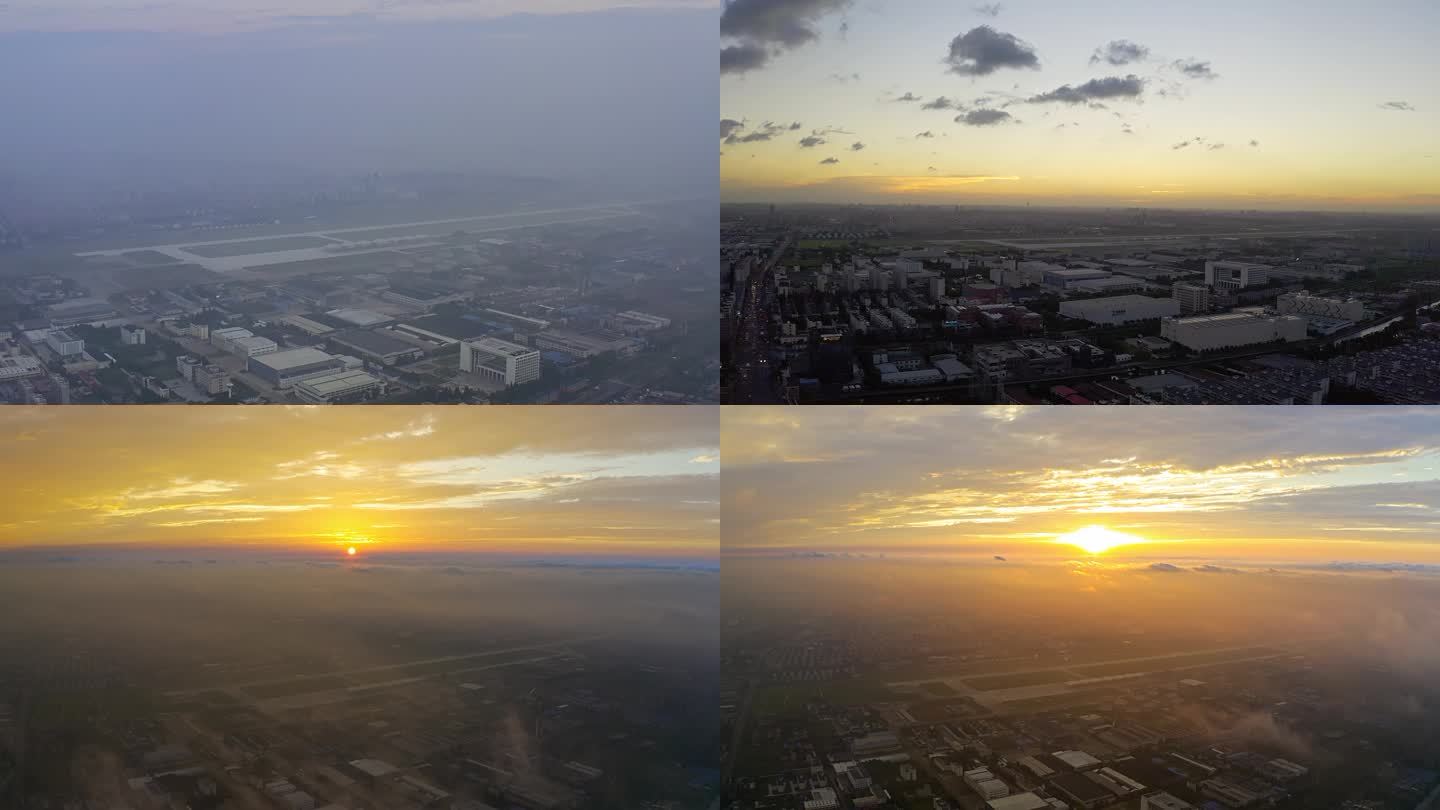 4K 上海静安区大场机场 航拍视频