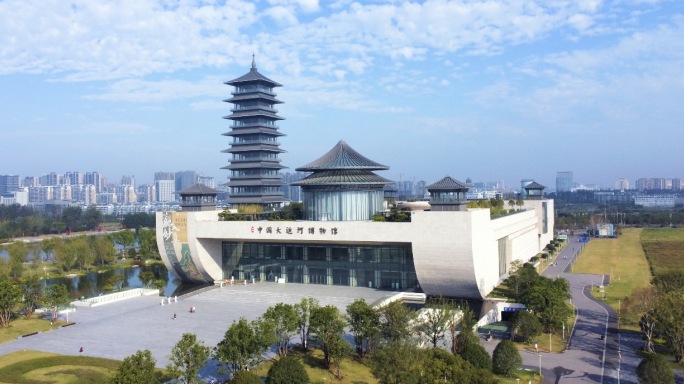 4k航拍扬州中国大运河博物馆
