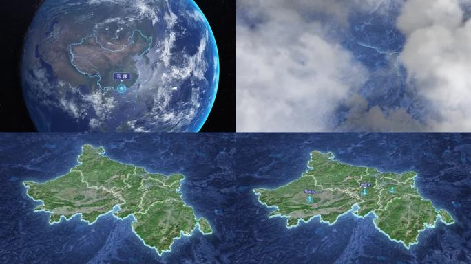 云浮市-地球俯冲到区位地图