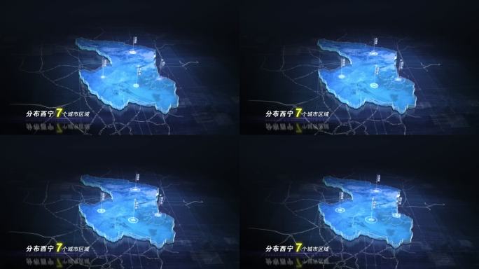 【无插件】蓝色科技感地图西宁