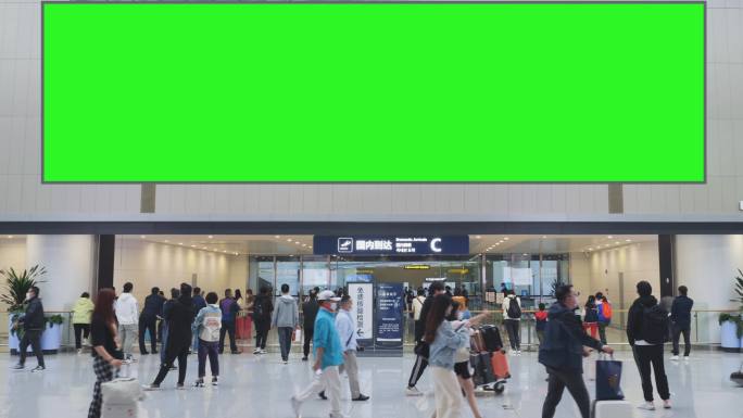 机场大屏幕 绿屏 广告绿屏