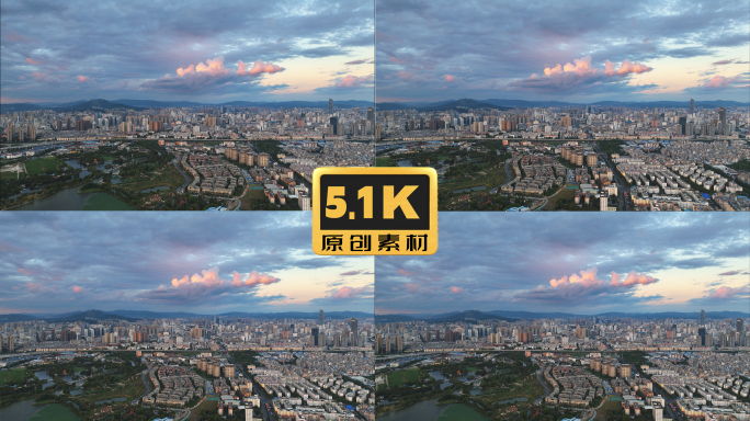5K-航拍昆明城市唯美风光