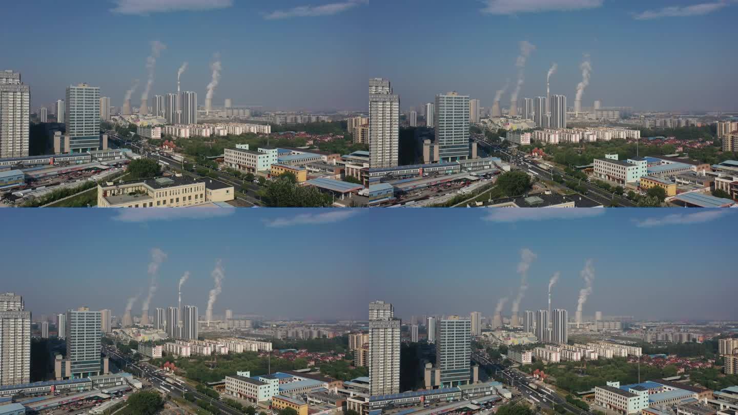 航拍 北京 燕郊 发电厂 工厂 烟囱