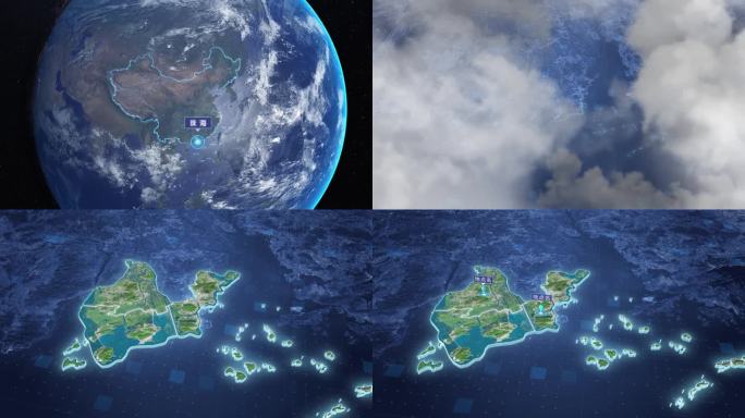 珠海市-地球俯冲到区位地图