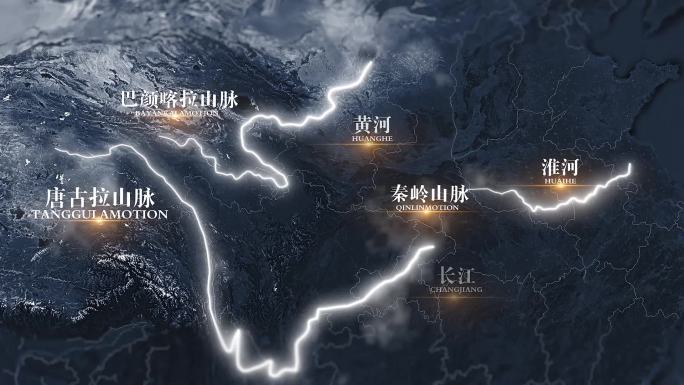 中国水系流域河流地图ae模板