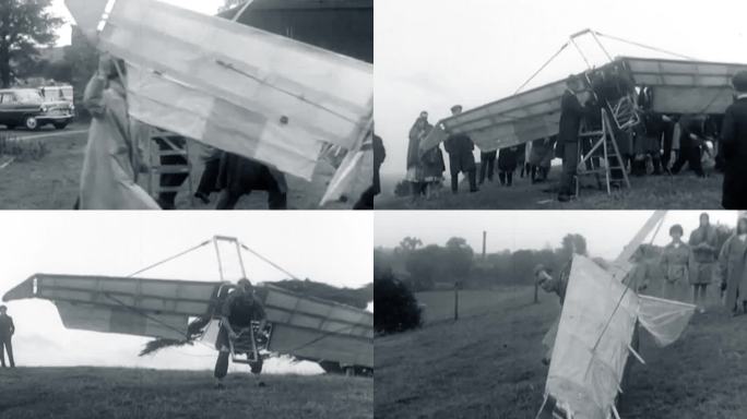 上世纪滑翔机发明飞翔