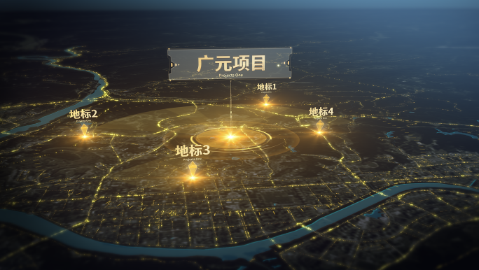 广元 区位分析金色光线企业科技宣传片