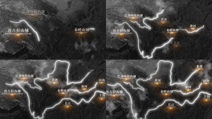 中国河流地图AE模板