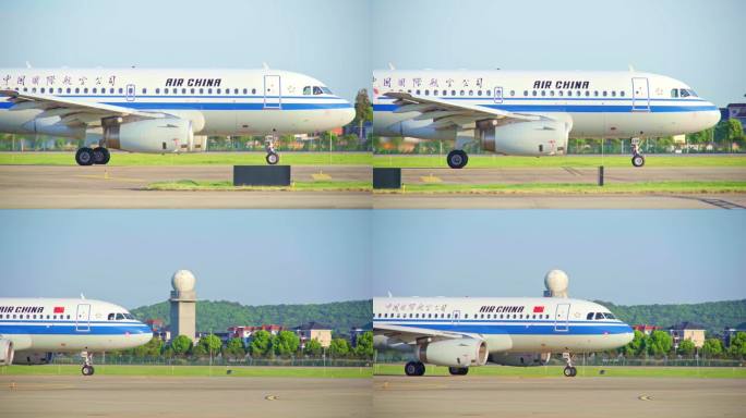 中国国际航空飞机滑行