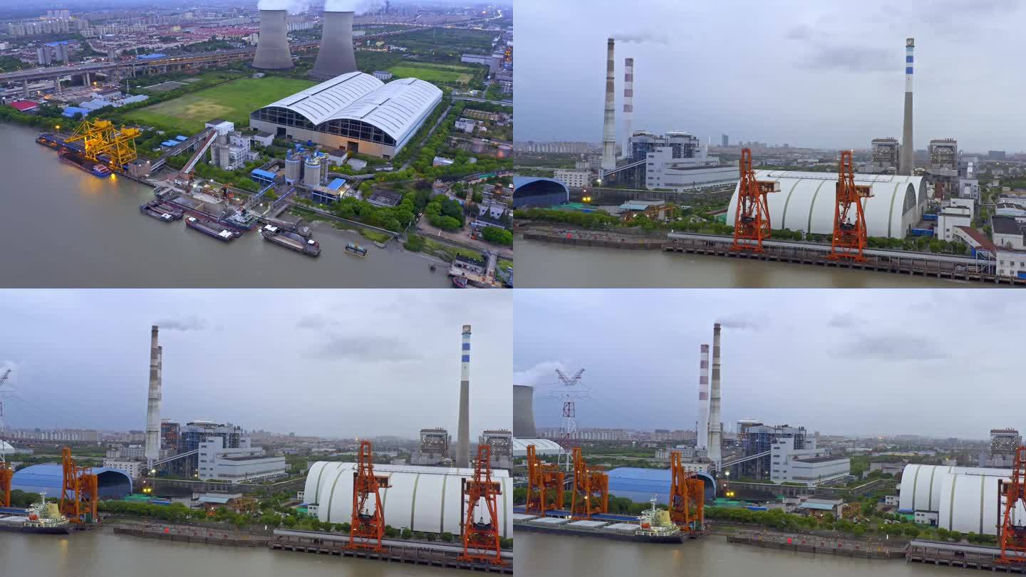 4K 上海闵行吴泾热电厂 烟囱 航拍视频