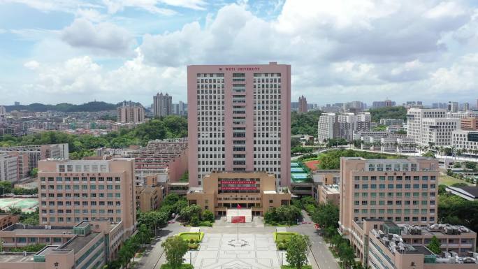 江门市五邑大学 正面飞向