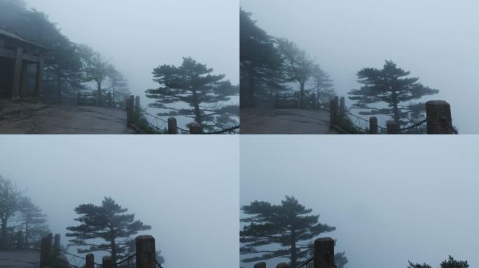 中国安徽黄山风雨中的“Pailing Cloud Pavilion”