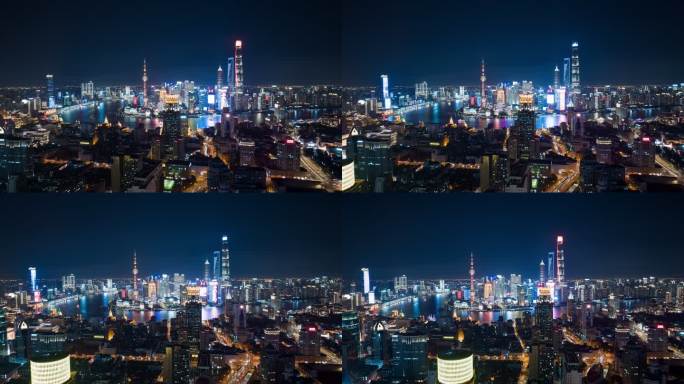 上海外滩陆家嘴航拍延时摄影夜景