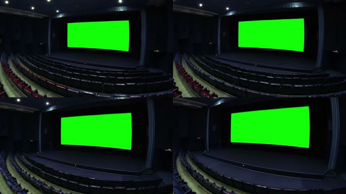 在电影院里电影院绿幕抠像大演播厅