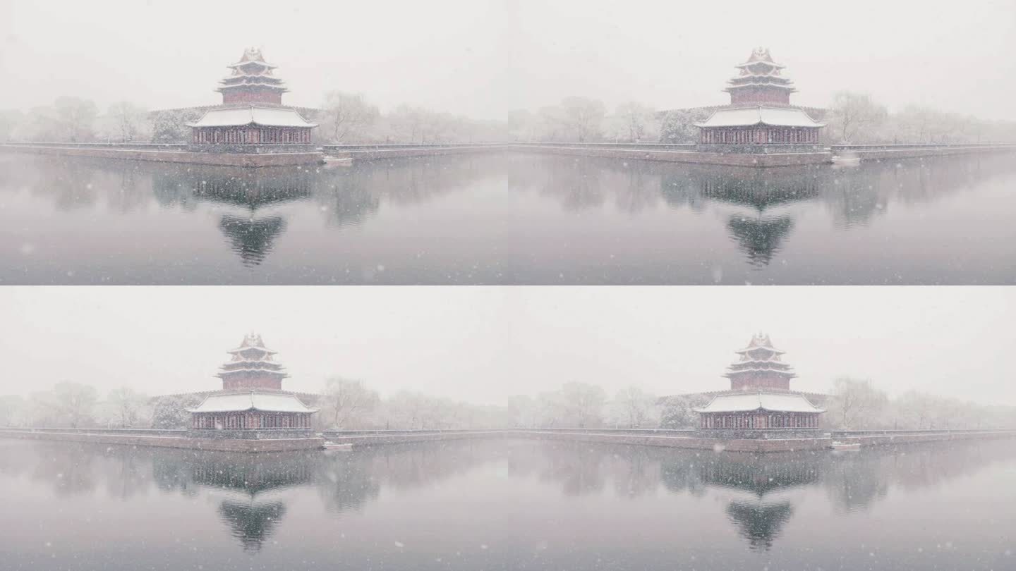 角楼飘雪雪花飞扬