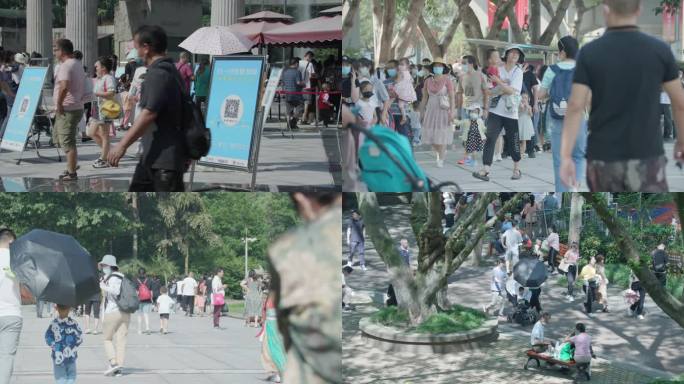 动物园 黄金周 国庆出游 节假日 玩耍