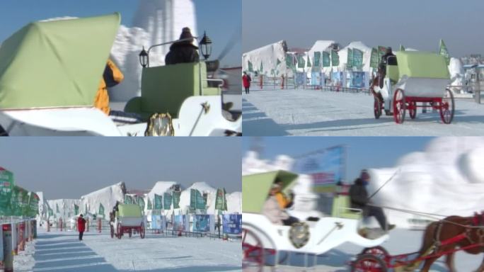 哈尔滨冰雪大世界 冰雪马车  旅游观光