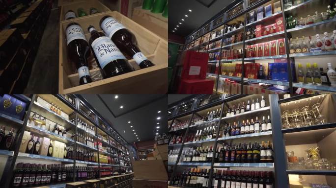 酒类超市白酒酒窖红酒酒品展示古典现代酒柜