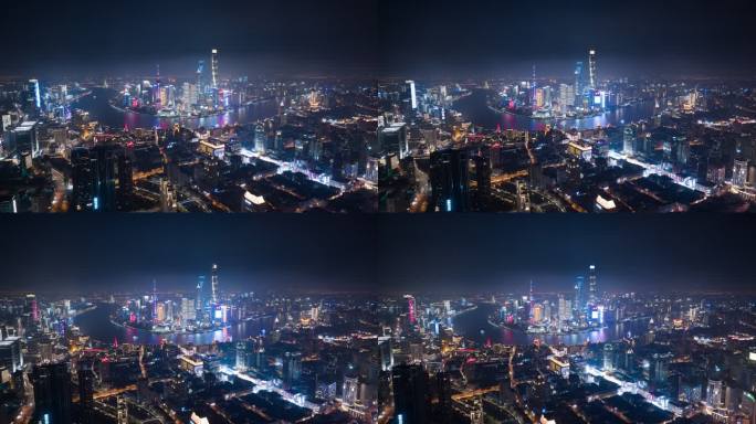 上海外滩陆家嘴航拍延时摄影夜景