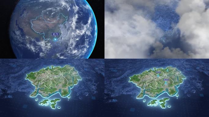 江门市-地球俯冲到区位地图