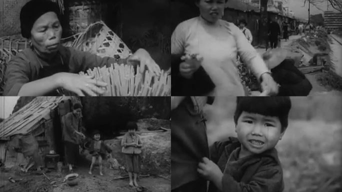 40年代中国乡镇百姓生活