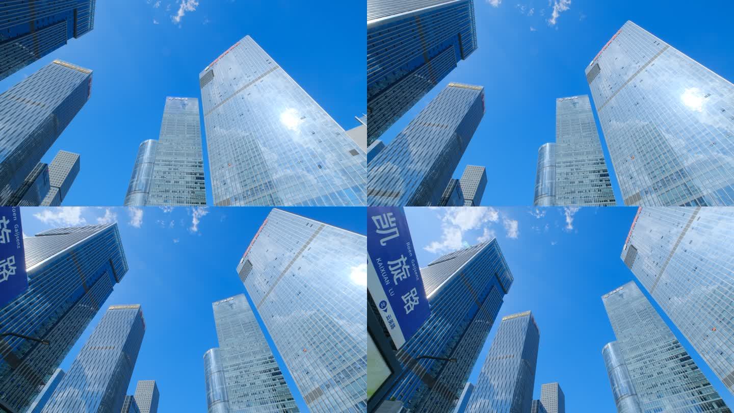 南宁五象新区总部基地 仰拍高楼大厦