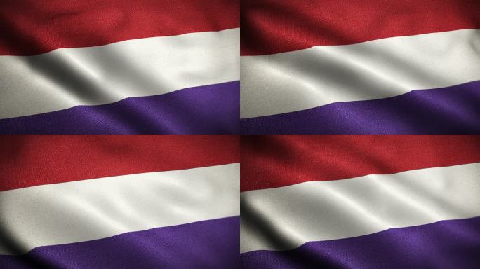 荷兰国旗或荷兰动画库存视频-荷兰国旗在环形和纹理三维渲染背景中挥舞-高度精细的织物图案和可循环-荷兰