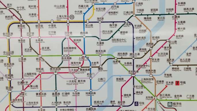 上海地铁网络