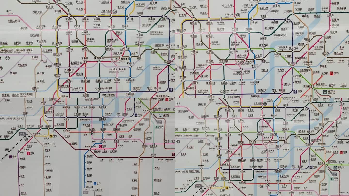 上海地铁网络