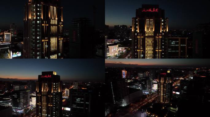 4K原素材-航拍西上海集团大厦