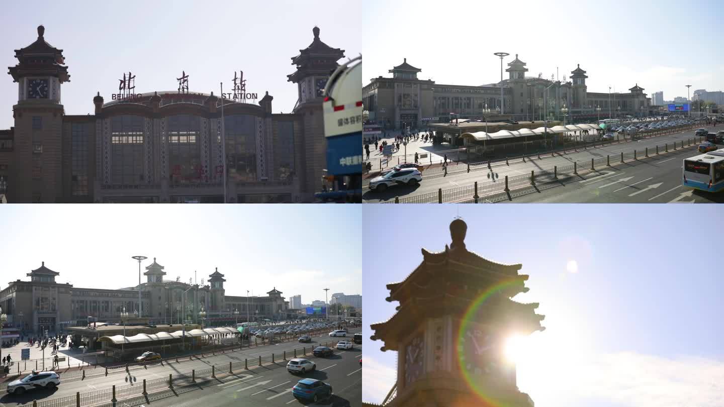北京火车站空镜