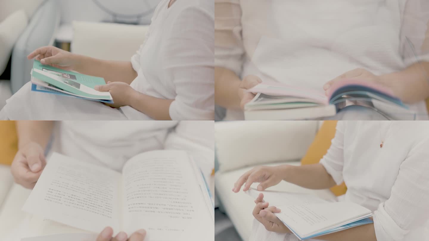 休闲中看书的女人