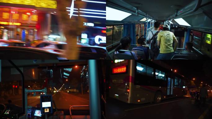 公交车上 孤独下班做公交茶叶 空镜头夜景