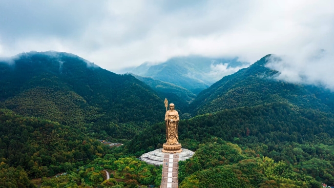 航拍九华山大愿文化园延时 九华山