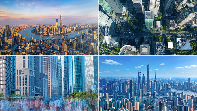 上海城市经济发展合集4K