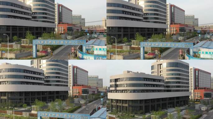 4K原素材-上海新虹桥国际医学中心