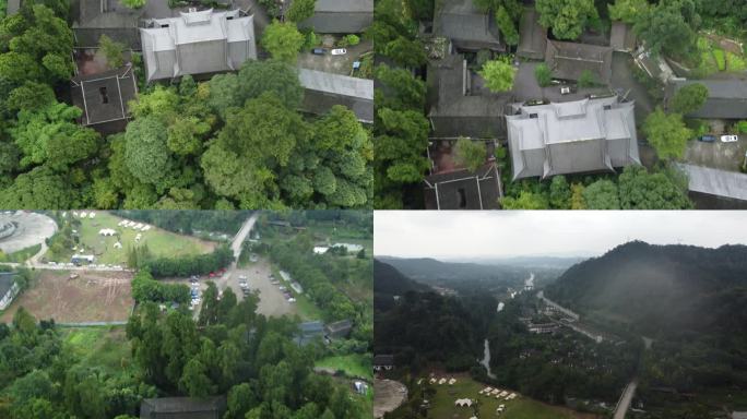 四川省成都市大邑县鹤鸣山道观航拍