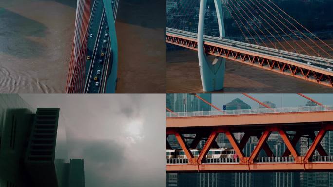 重庆大剧院千厮门大桥航拍宣传片素材