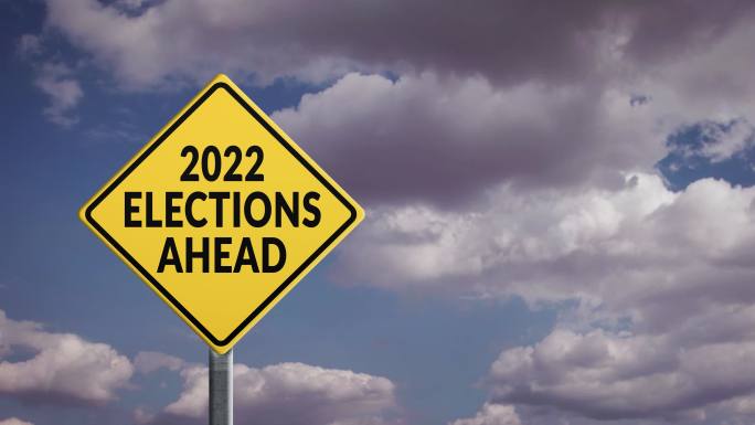 2022年大选在即