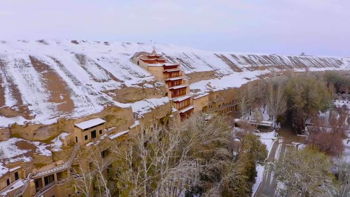 敦煌 莫高窟 雪景