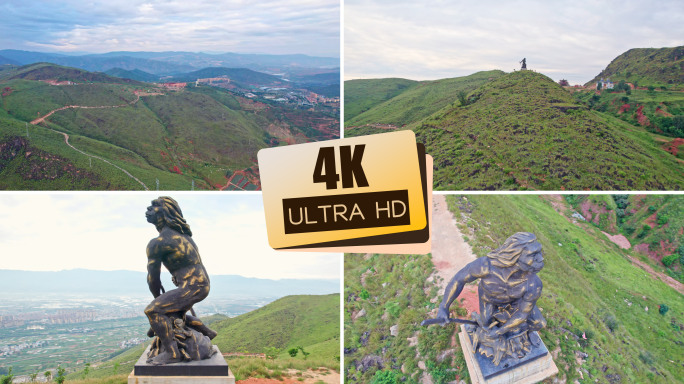 元谋人铜像航拍