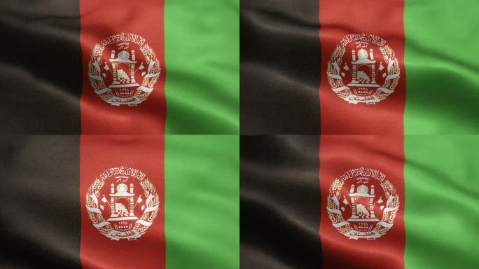 旧阿富汗国旗动画背景库存视频-阿富汗国旗在一圈中飘扬-阿富汗国旗迎风飘扬-高度细致的纹理旗帜面料