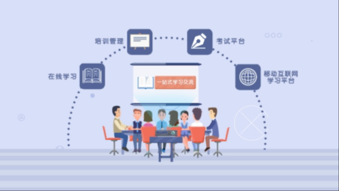 教育学习网课mg