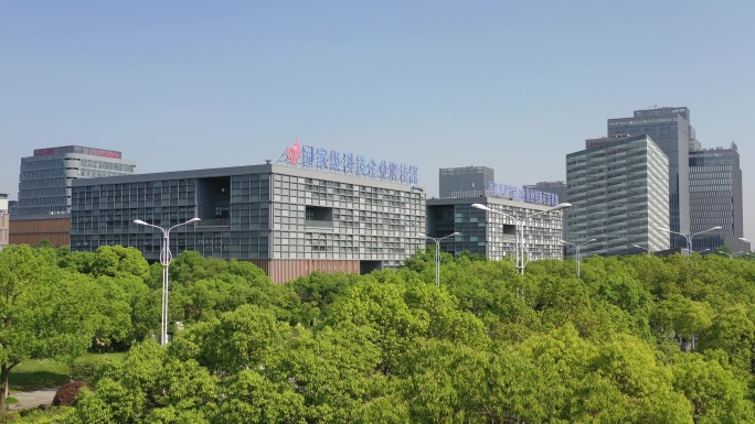 扬州信息产业园