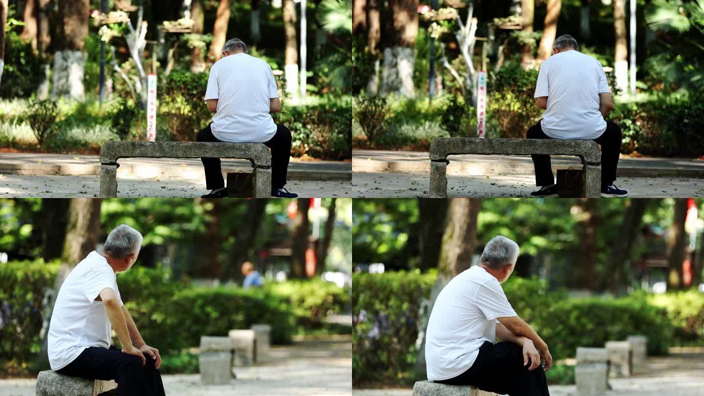 【4K】孤独老年人背影 老龄化