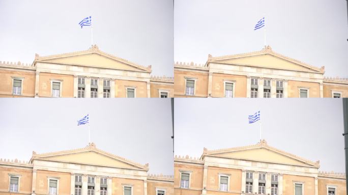 希腊雅典希腊议会顶部的希腊国旗