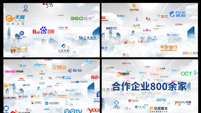 科技logo汇聚03