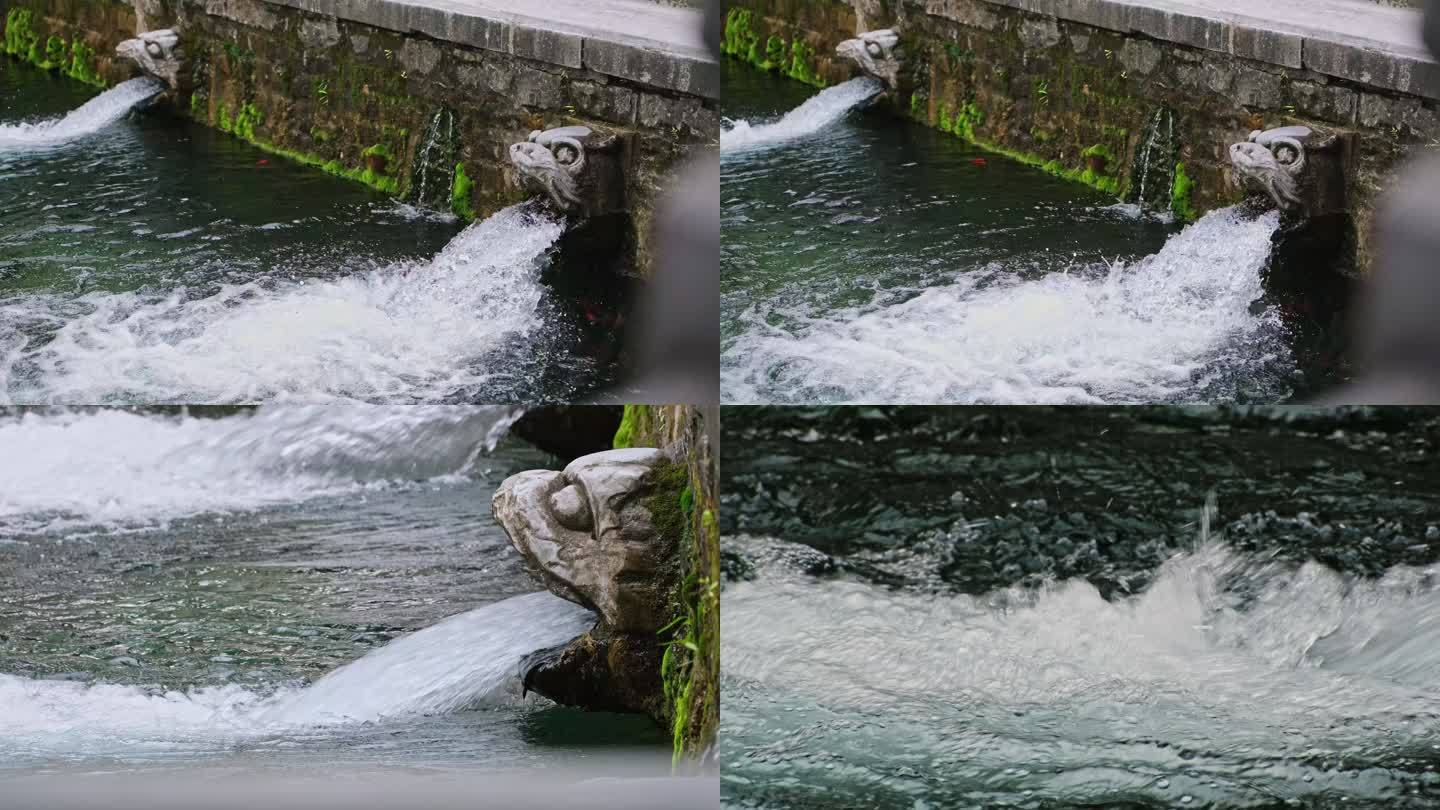 黑虎泉泉水