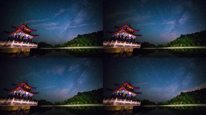 亭子 夜景 星空 延时 夜间亭子 凉亭