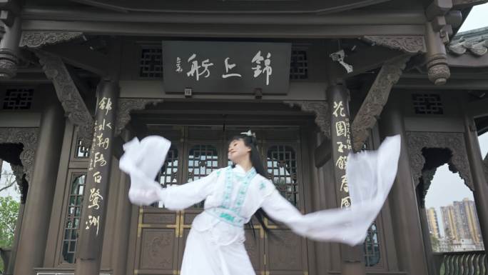 4k原创汉服中国传统风古风舞蹈教学